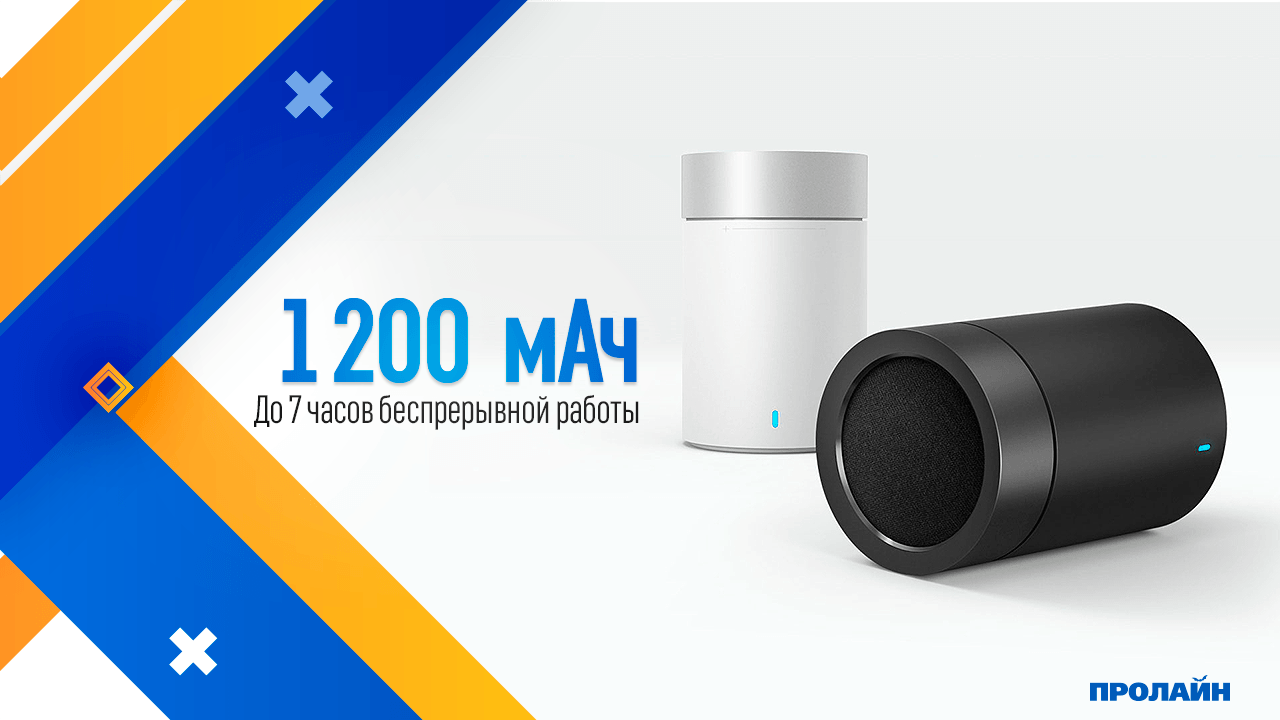 Портативная акустика Xiaomi Mi Round 2 Black