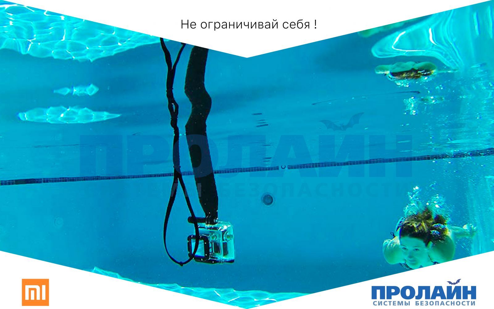 Xiaomi YI Floating stick