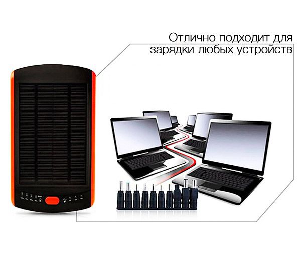 Портативное зарядное устройство со встроенной солнечной батареей Proline SC-23000