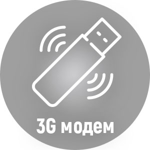 IP камера Proline PR-NC223W-IR