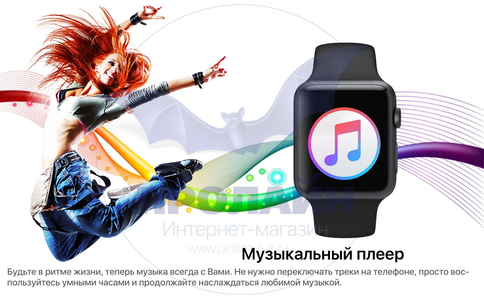Умные часы Smart Watch IWO 2 Silver