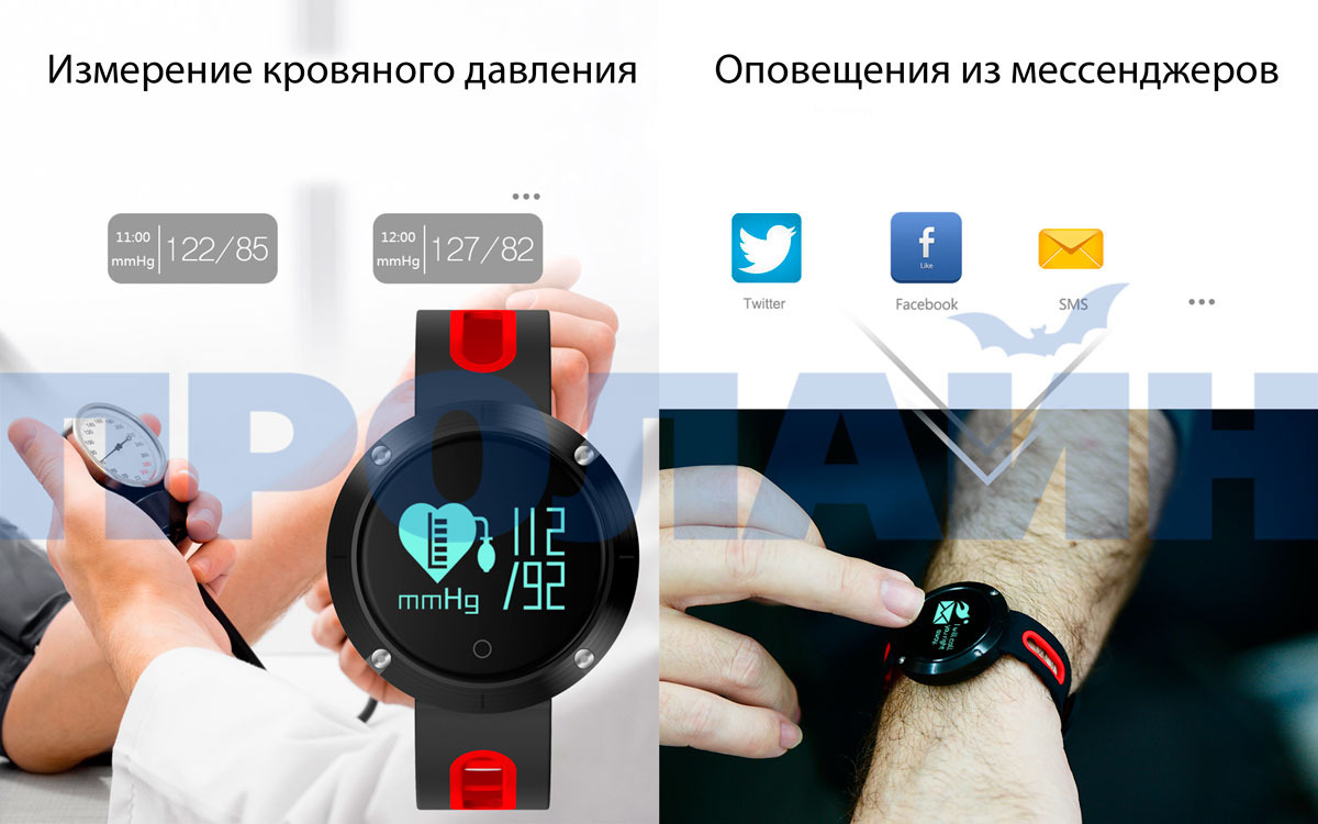 Умные часы Smart Watch DM58 Black