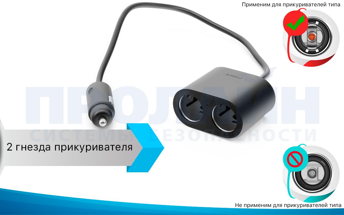 Xiaomi ROIDMI Dual Port Converter Black 