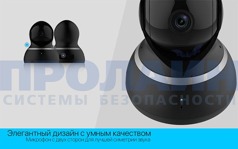 Xiaomi YI 1080P Dome Camera PTZ Control