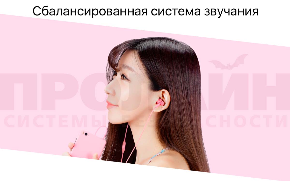 Xiaomi Piston Fresh Bloom Matte Black