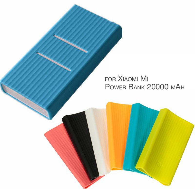 Чехол для Xiaomi Mi Power Bank 20000