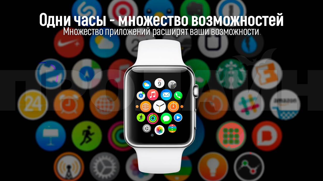 Умные часы Smart Watch IWO 5 Silver