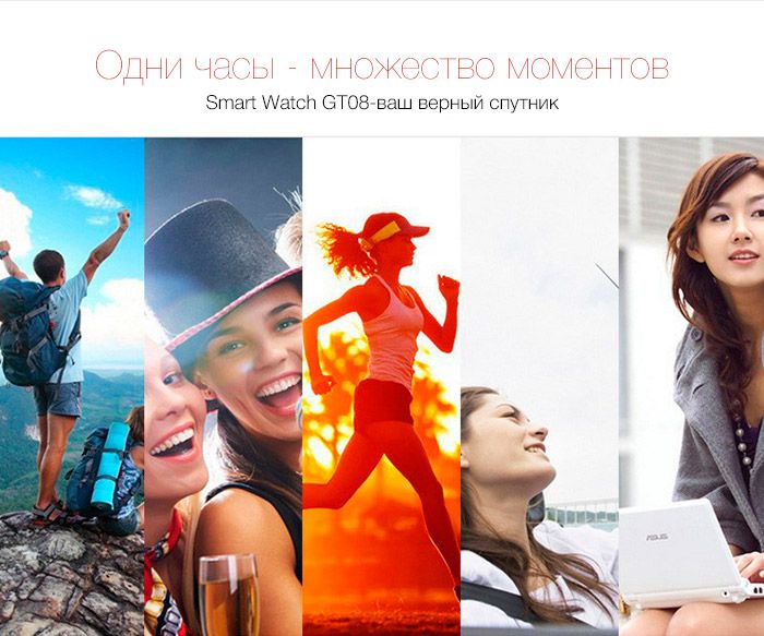 Умные часы Smart Watch GT08 Black