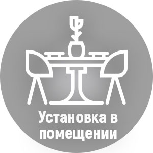 IP камера Proline PR-NC223W-IR