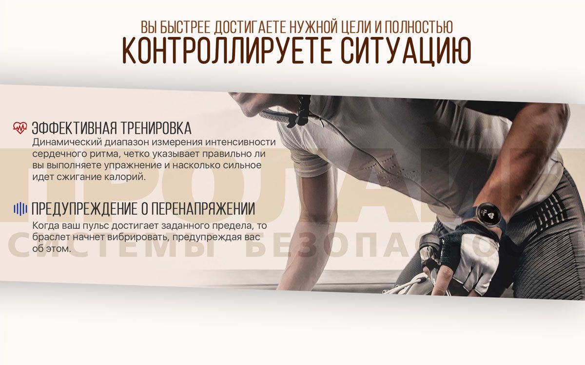 Huawei Fit Honor S1 MES-B19 Black