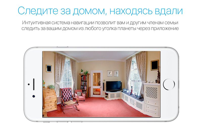 Xiaomi YI Dome Camera PTZ Control