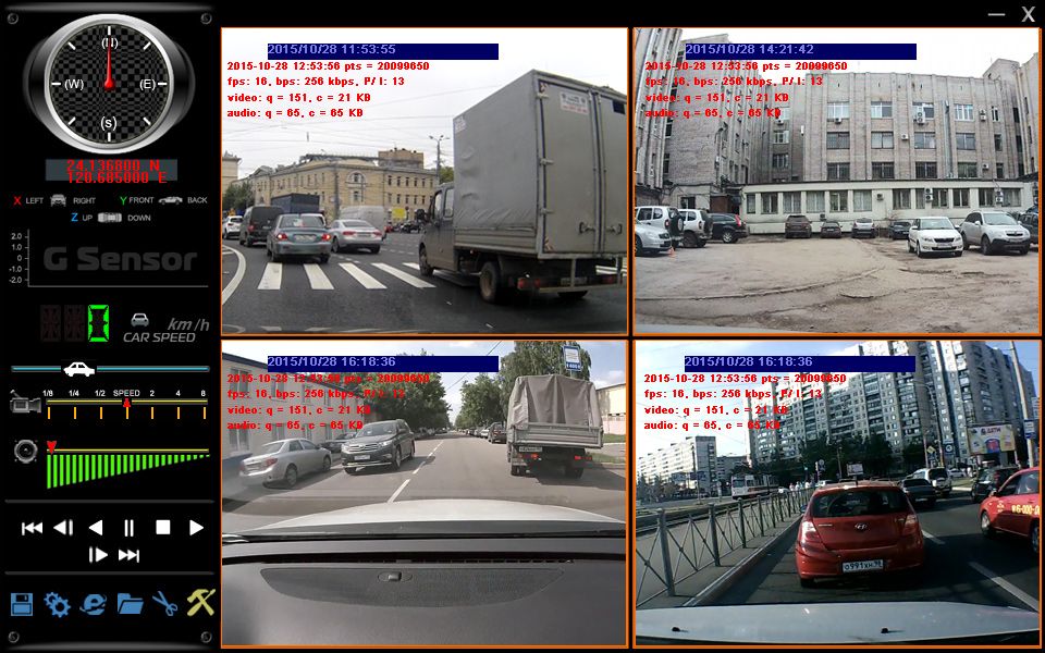 Proline PR-MR8216W SD