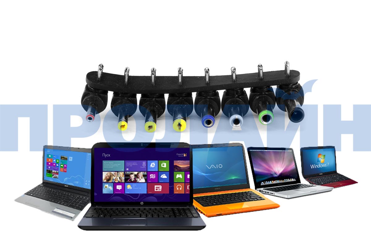 Универсальный блок питания LPX-100WS MAX USB