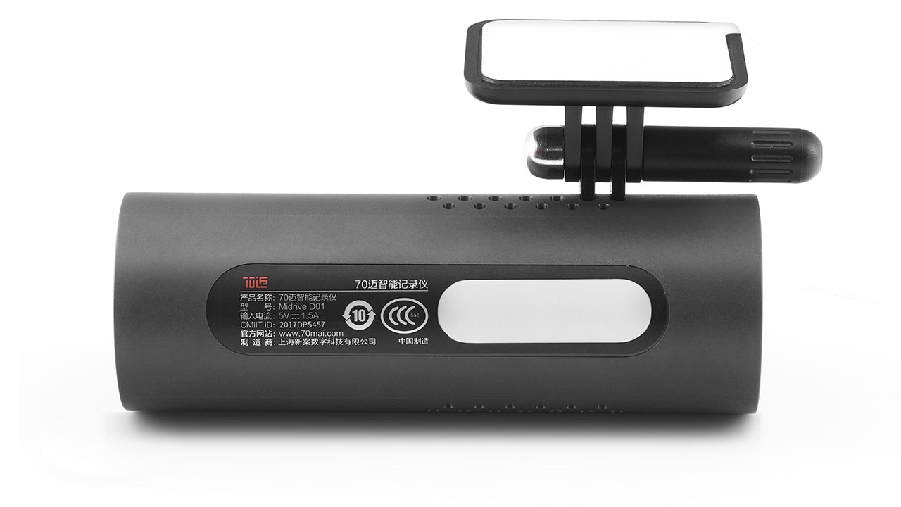 Обзор видеорегистратора Xiaomi 70 Meters Intelligent Traffic Recorder
