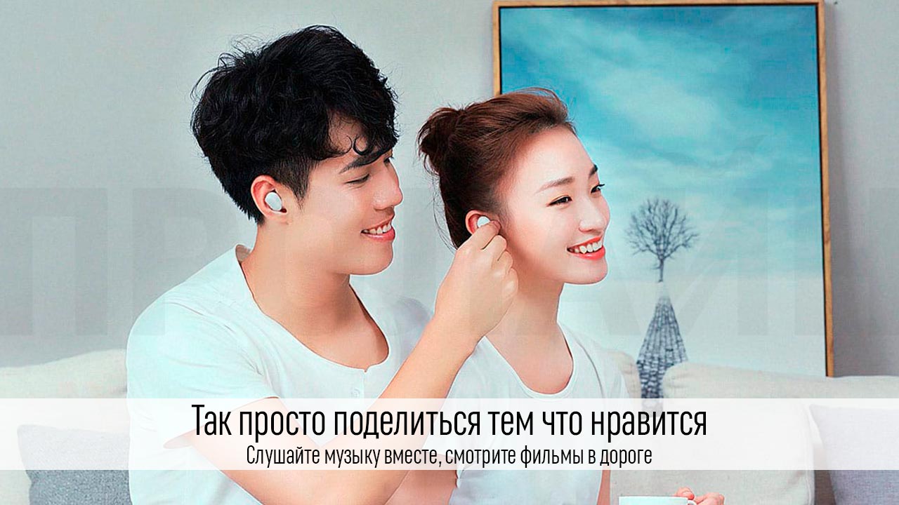 Bluetooth-наушники с микрофоном Xiaomi AirDots