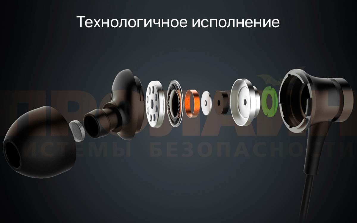 Xiaomi Piston Fresh Bloom Matte Black