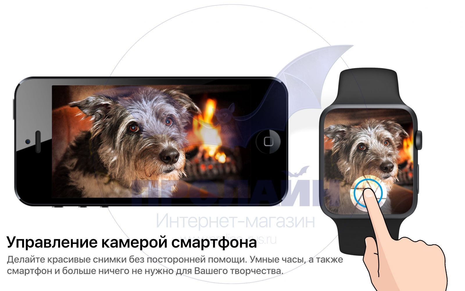 Умные часы Smart Watch IWO 2 Silver