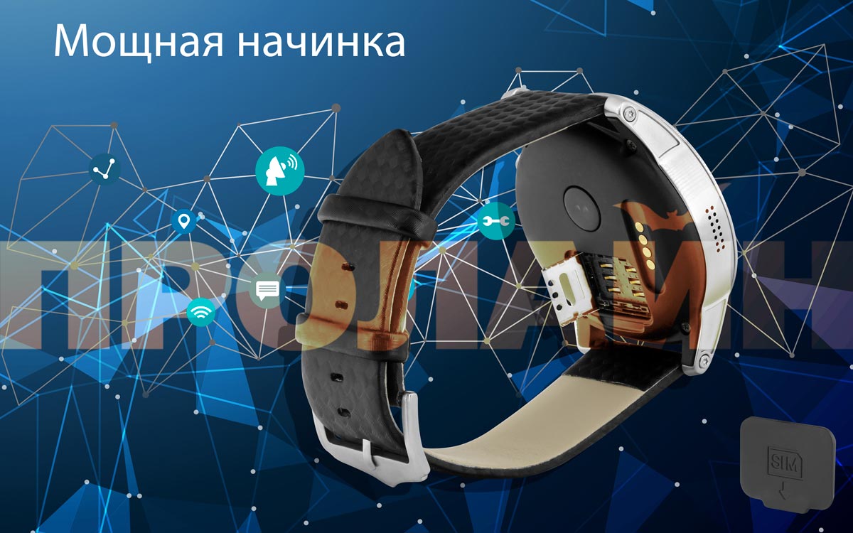 Умные часы Smart Watch KW99 Black