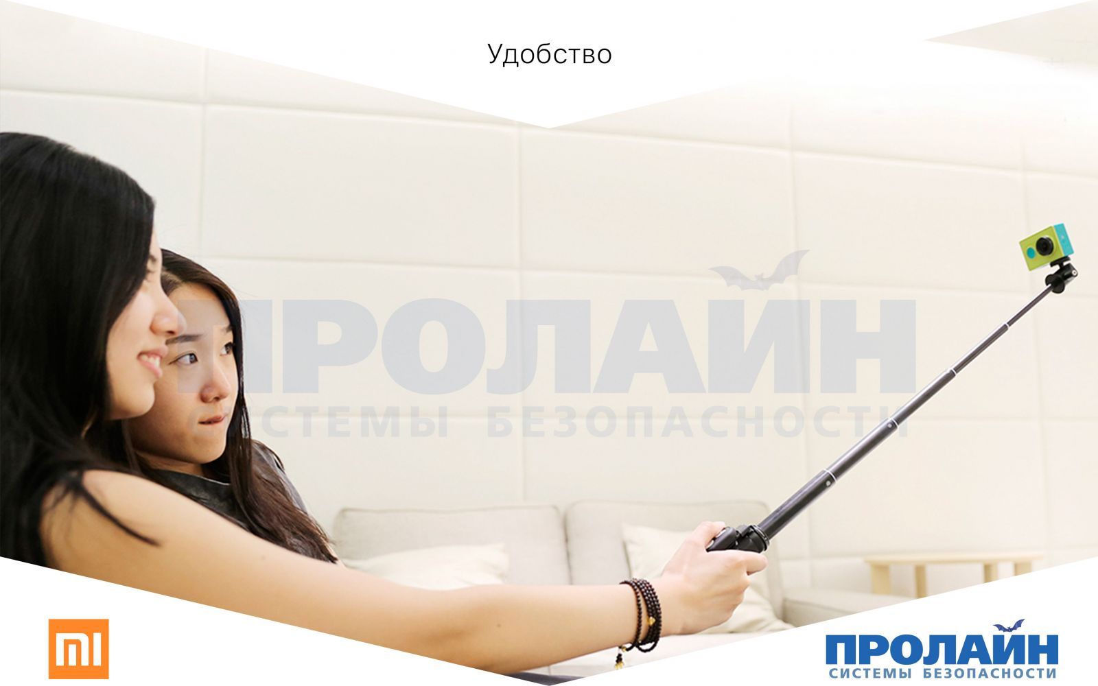 Xiaomi YI Bluetooth self-timer with remote control