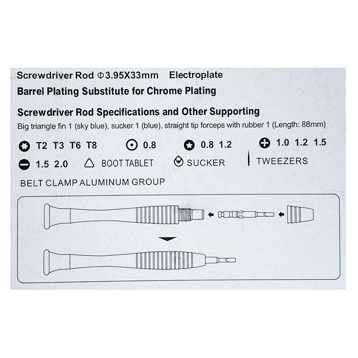 ya-xun-yx-6016-56164