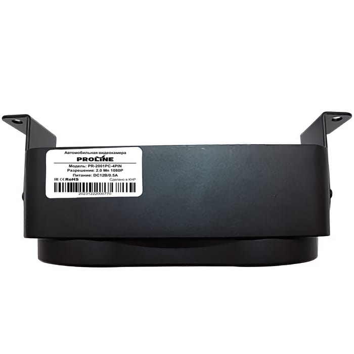 proline-pr-2001pc-4pin-62686