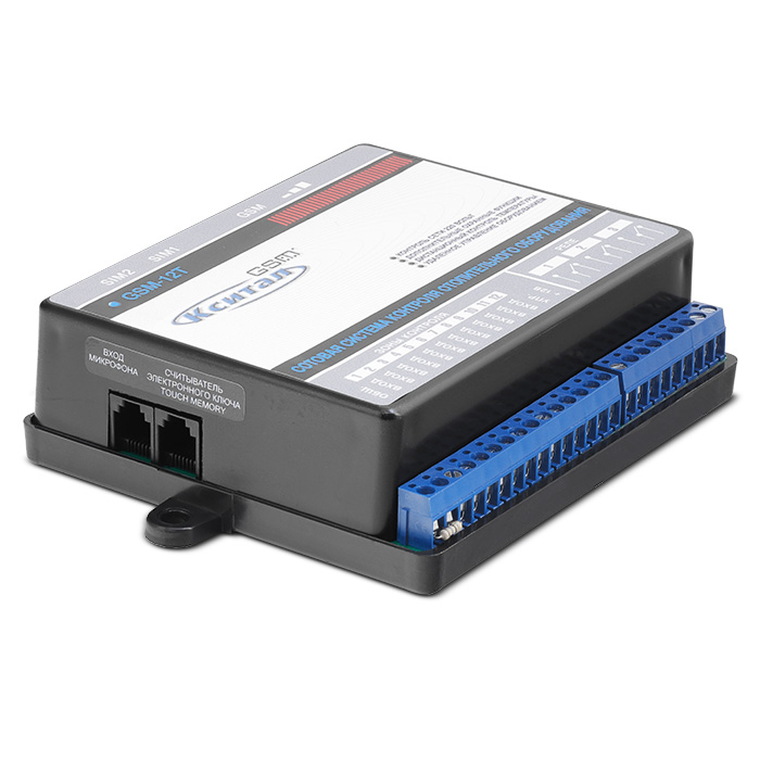 ksital-gsm-12t-61843