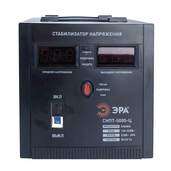 ЭРА СНПТ-5000-Ц