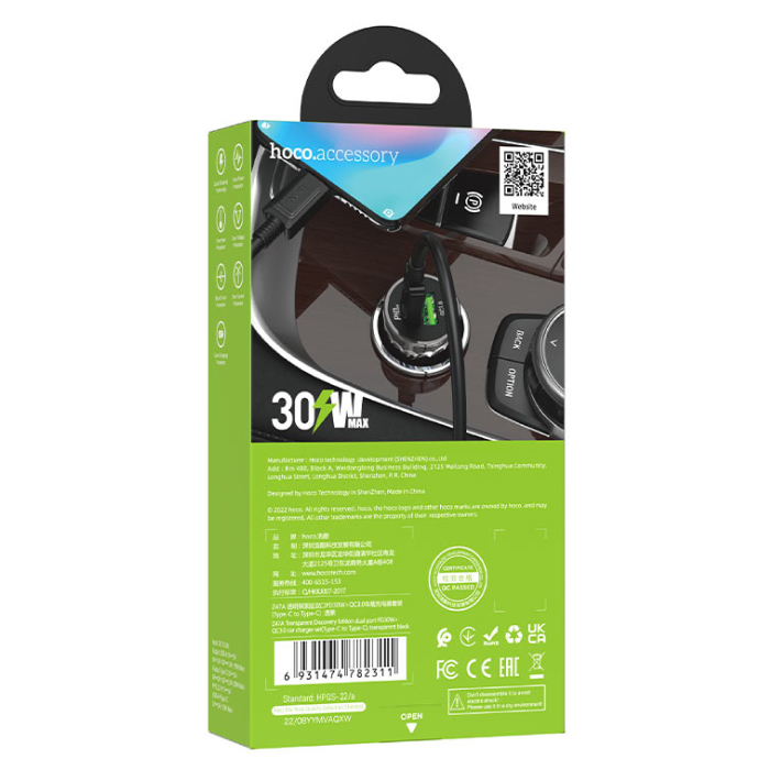 hoco-z47a-transparent-discovery-edition-type-c-to-type-c-black-62260