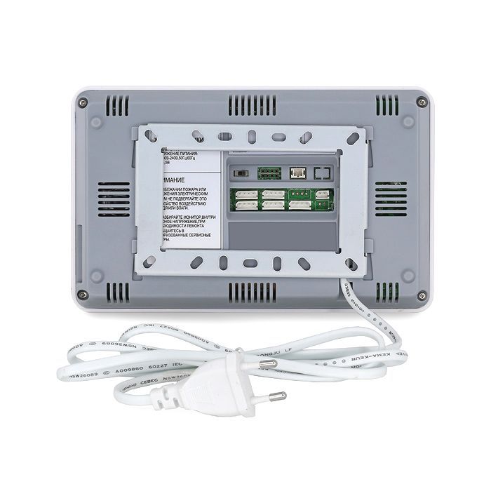 Falcon Eye FE-70C4