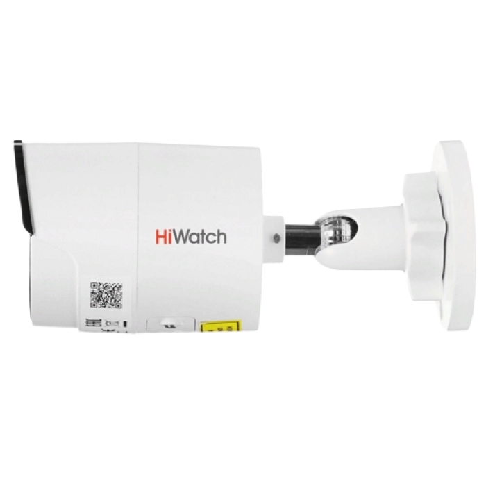 hiwatch-ipc-b042-g2-u-2-8mm-62184