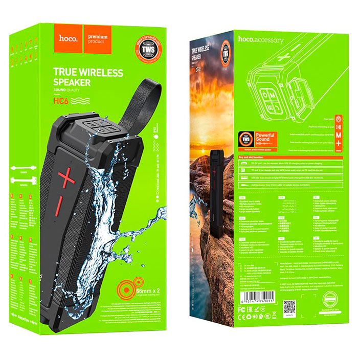 hoco-hc6-magic-sports-black-62159