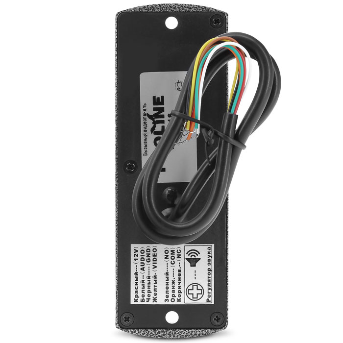 proline-df-kit706-601s-59618
