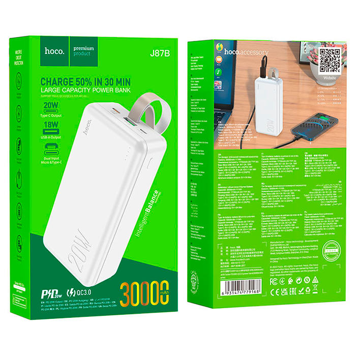 hoco-j87b-tacker-white-62516