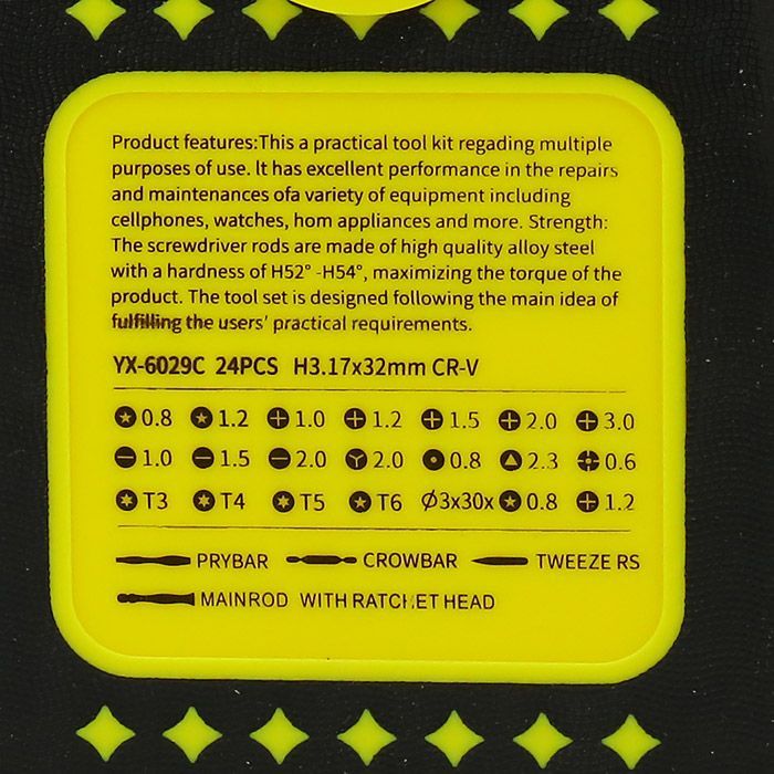 ya-xun-yx-6029c-57460