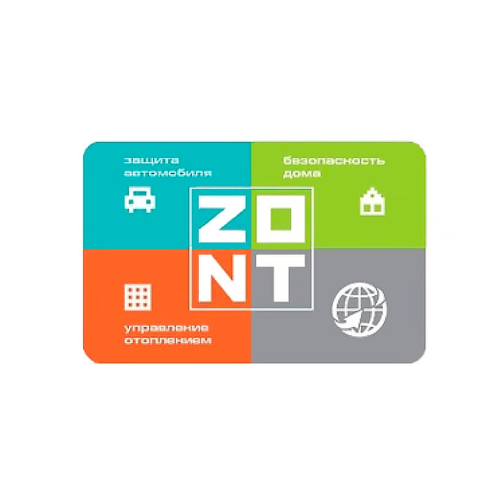 zont-h-1v-new-62221