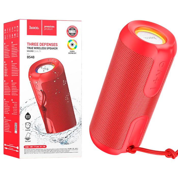 hoco-bs48-three-defenses-true-red-62241