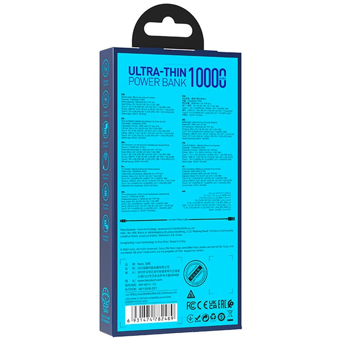 hoco-j101-astute-white-62095