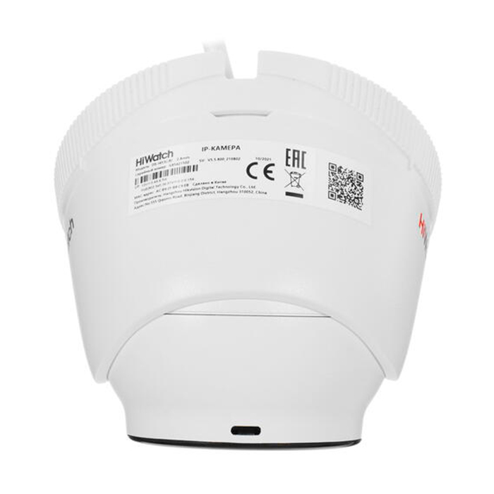 hiwatch-ds-i453l-b-2-8-mm-62461