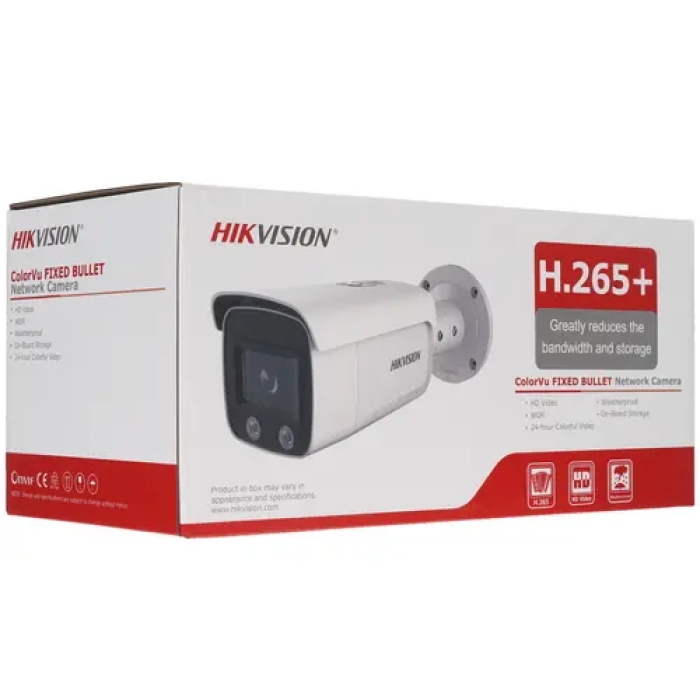 hikvision-ds-2cd2t27g1-l-4mm-62322
