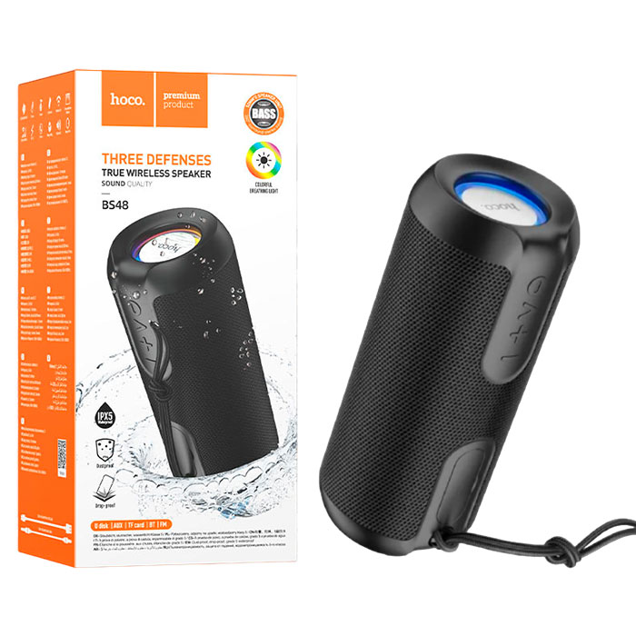 hoco-bs48-three-defenses-true-black-62110