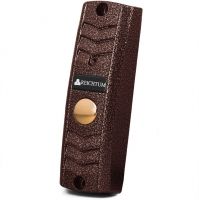 Reichtum PTM103.600 (Медь)