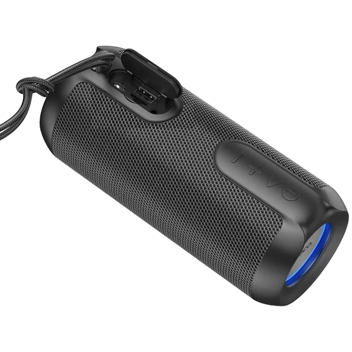 HOCO BS48 Three Defenses True Black