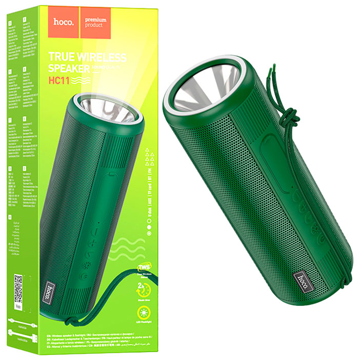 hoco-hc11-bora-sports-dark-green-62157