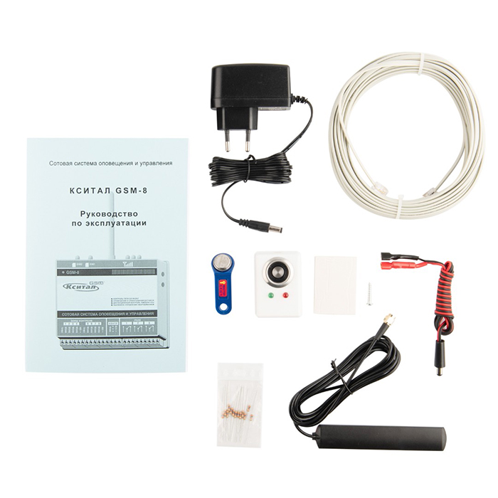 ksital-gsm-8-62588