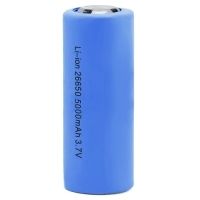 NB ICR26650 5000mAh
