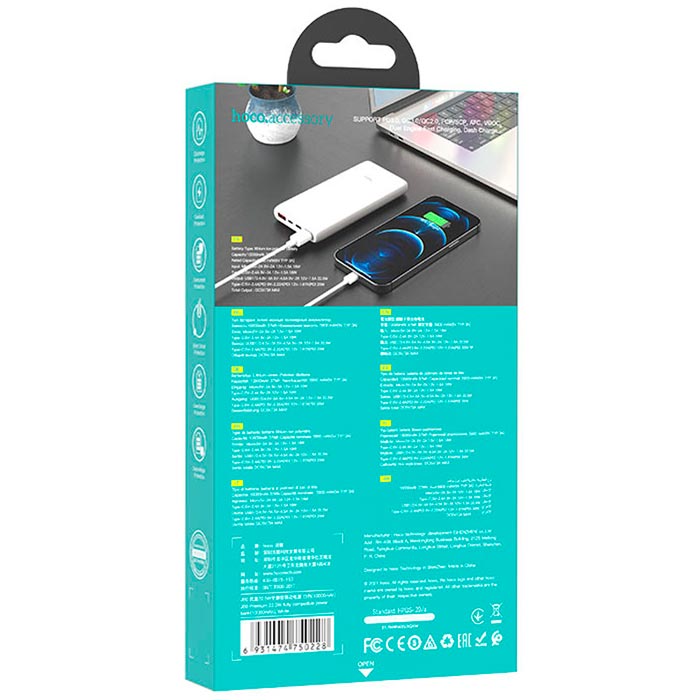 hoco-j80-premium-white-62091