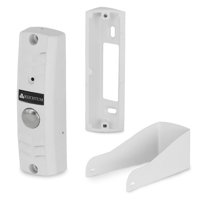 reichtum-ptm103-600-belyj-57174