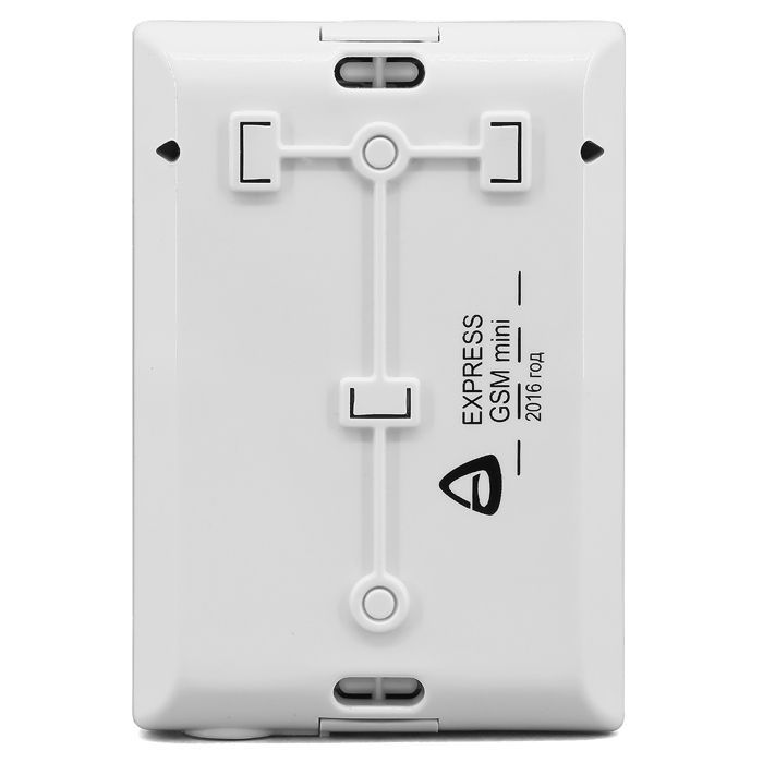 express-gsm-mini-59411