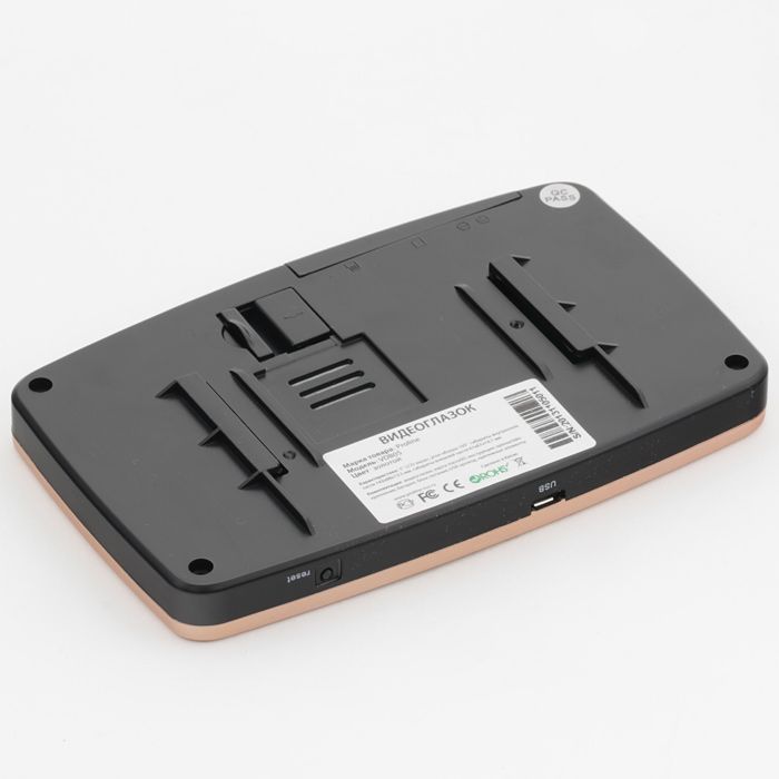 videoglazok-vdb05-gsm-zolotoj-55609