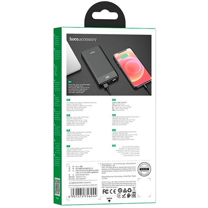 hoco-j84-cool-plug-black-62090